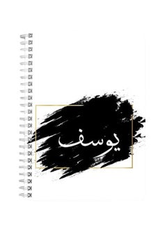 LOWHA Yusif A5 Spiral Bound Notebook Black/White  - Image 1