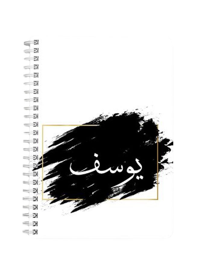 LOWHA - Yusif A5 Spiral Bound Notebook Black/White - Image 1