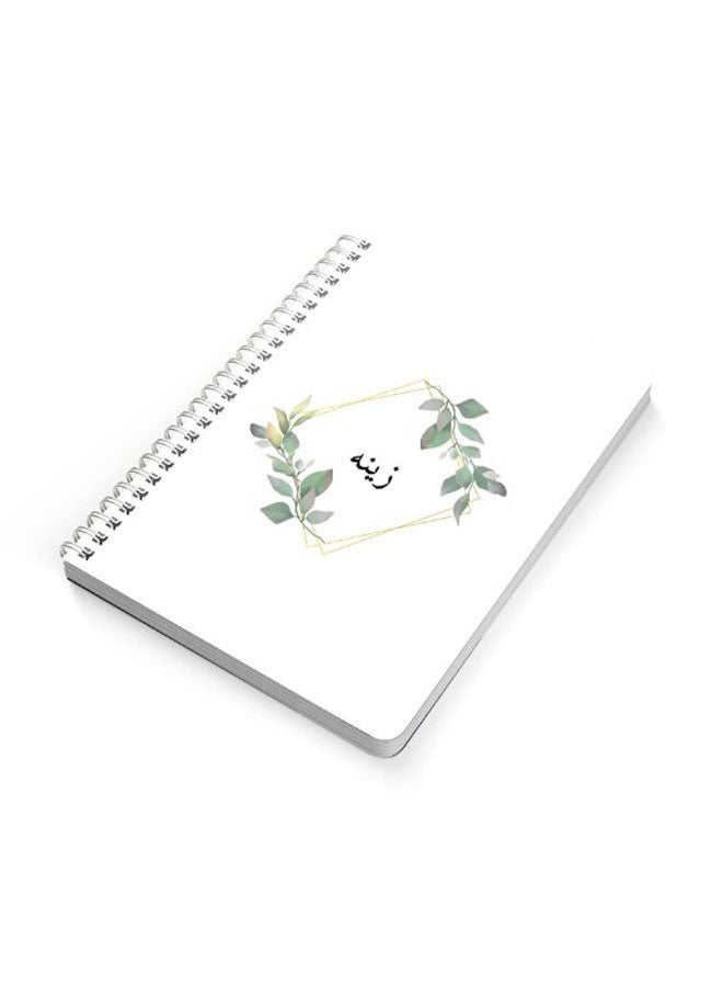 LOWHA Zenah A5 Spiral Bound Notebook Green/Gold/White  - Image 2