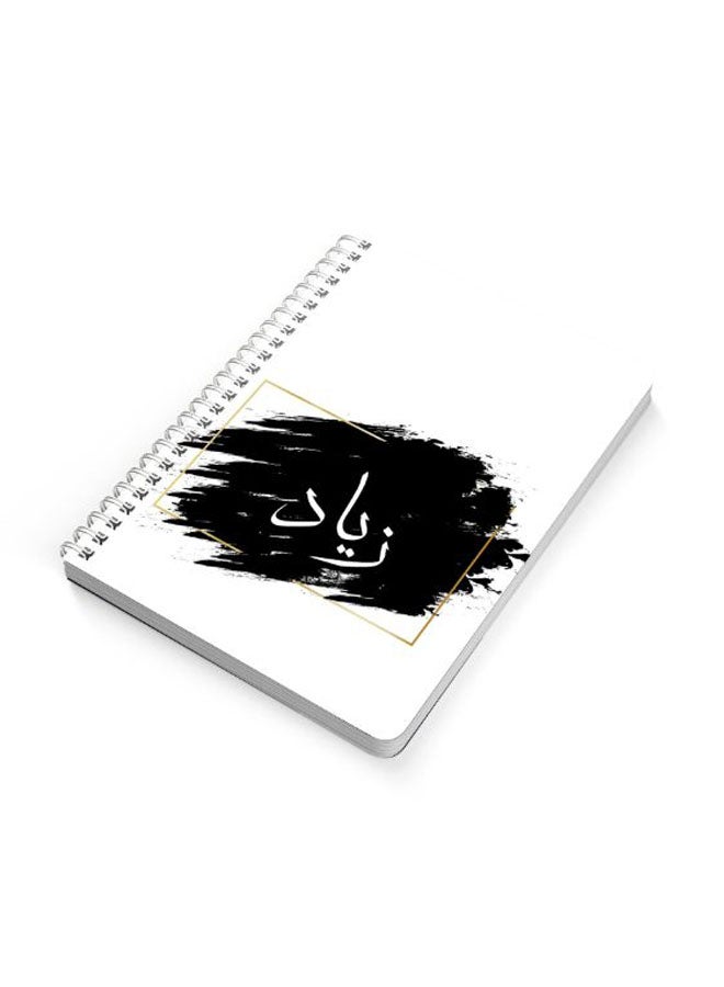LOWHA Zyad A5 Spiral Bound Notebook Black/White  - Image 2