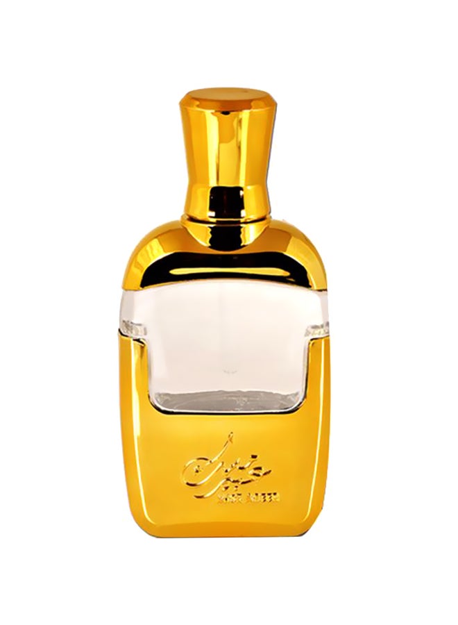 مكاج زيت عطر مسك عبير 15ملليلتر  - Image 1