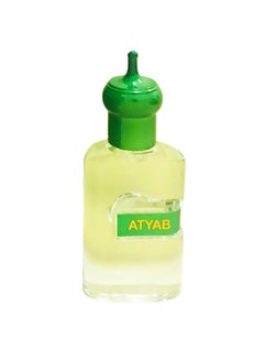 MAKKAJ Atyab Perfume Oil 20ml  - Image 1