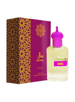 MAKKAJ Manal Perfume Oil 20ml  - Image 2