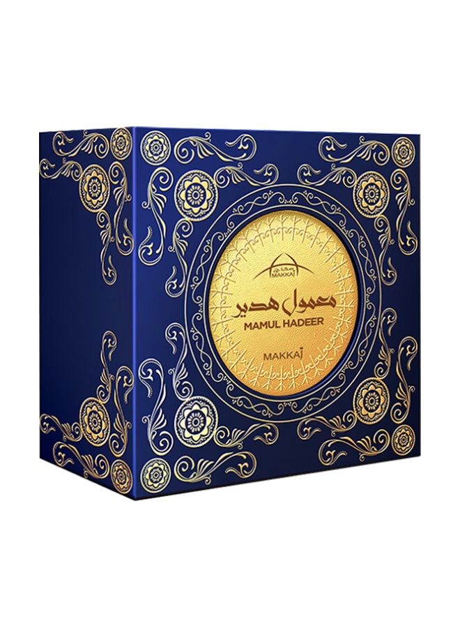 عطر معمول هدير 50جرام