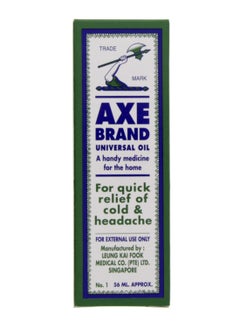 Axe Pain Relief Oil  - Image 1