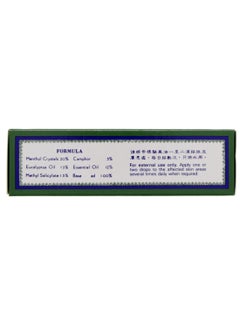 Axe Pain Relief Oil  - Image 2