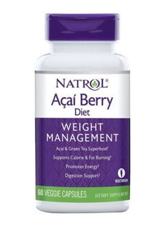 Acai Berry Diet Weight Management Dietary Supplements - 60 Veggie Capsules
