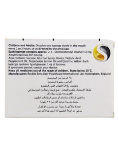 ستربسلز دواء تخفيف التهاب الحلق بالعسل والليمون - 24 قرص استحلاب  - Image 2