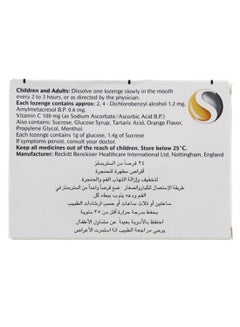 Strepsils Sore Throat Relief Orange - 24 Lozenges  - Image 2