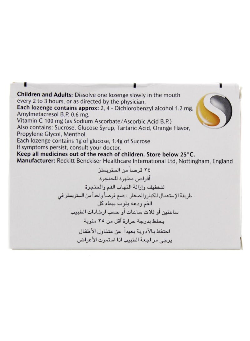 ستربسلز 24 قرصاً بنكهة البرتقال لتخفيف التهاب الحلق - Image 2