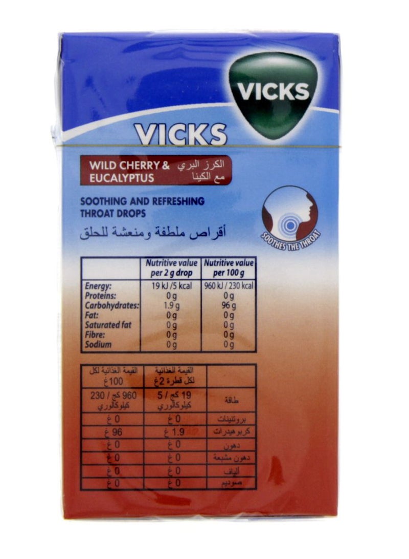 فكس أقراص ملطفة لاحتقان الحلق بالكرز البري والأوكالبتوس - Image 2