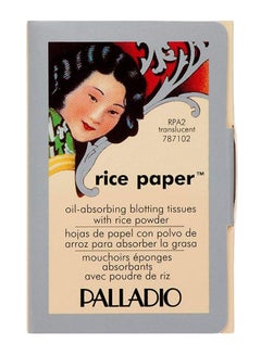 PALLADIO Natural Rice Powder Face Absorbs Oil Blotting Paper Beige  - Image 1