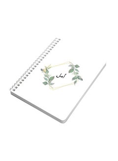 LOWHA Amal A5 Spiral Notebook White/Green  - Image 1