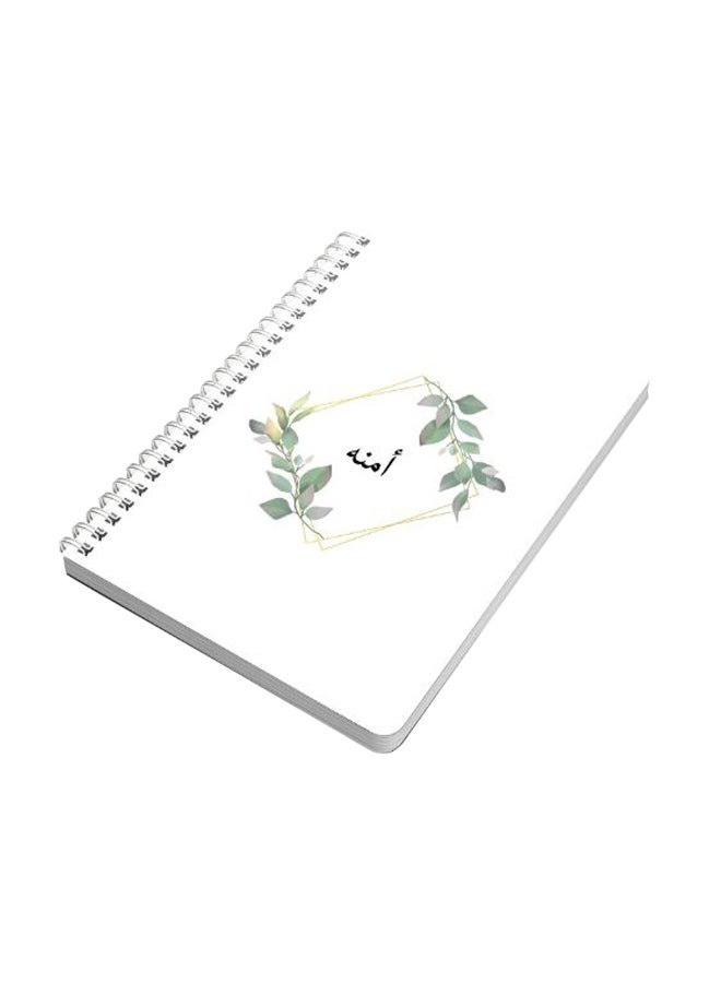 LOWHA Amnah A5 Spiral Notebook White/Green - Image 1