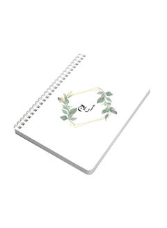 LOWHA Areej A5 Spiral Notebook White/Green  - Image 1