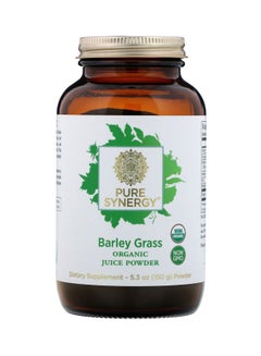 Barley Grass Juice Powder Dietary Supplement