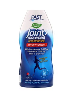 Joint Movement Glucosamine Dietary Supplement