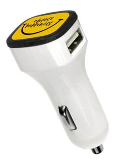 USB Car Mobile Charger White/Yellow/Black