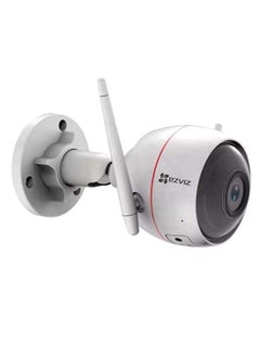 EZGuard WiFi Bullet Camera