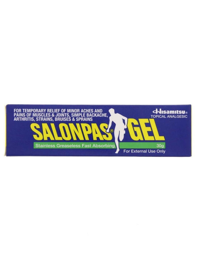 سالون باس جلٌ موضعي مسكن للألم - Image 1