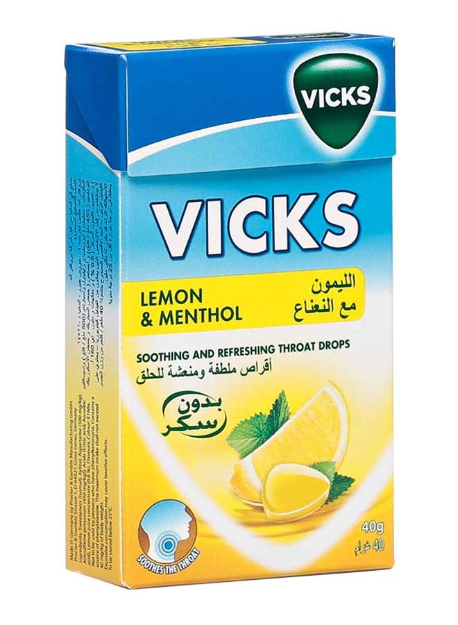 فكس ملبس مهدئ للحلق بالليمون والمنثول  - Image 1