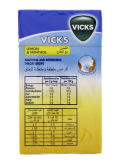 Vicks Lemon And Menthol Throat Drops  - Image 2