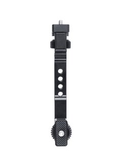 UURIG Stabilizer Extension Bracket Black/White  - Image 1