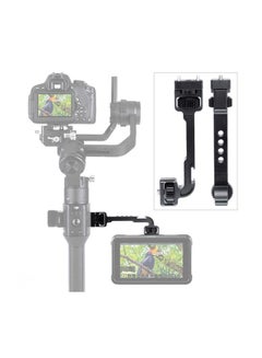 UURIG Stabilizer Extension Bracket Black/White  - Image 2