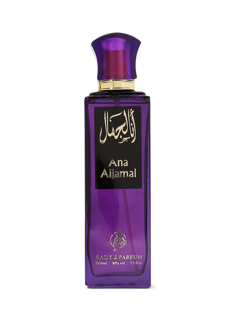 Ana Aljamal EDP 100ml - v1580035875/N33776036A_2