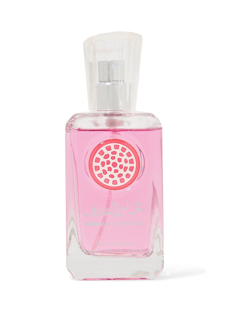 Bn Parfum - Mahsem Al Soudaf EDP 100ml - Image 1