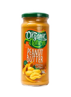 Peanut Butter 350grams
