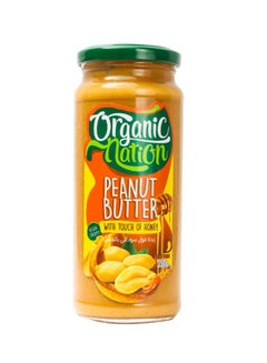 Peanut Butter With Honey 350grams
