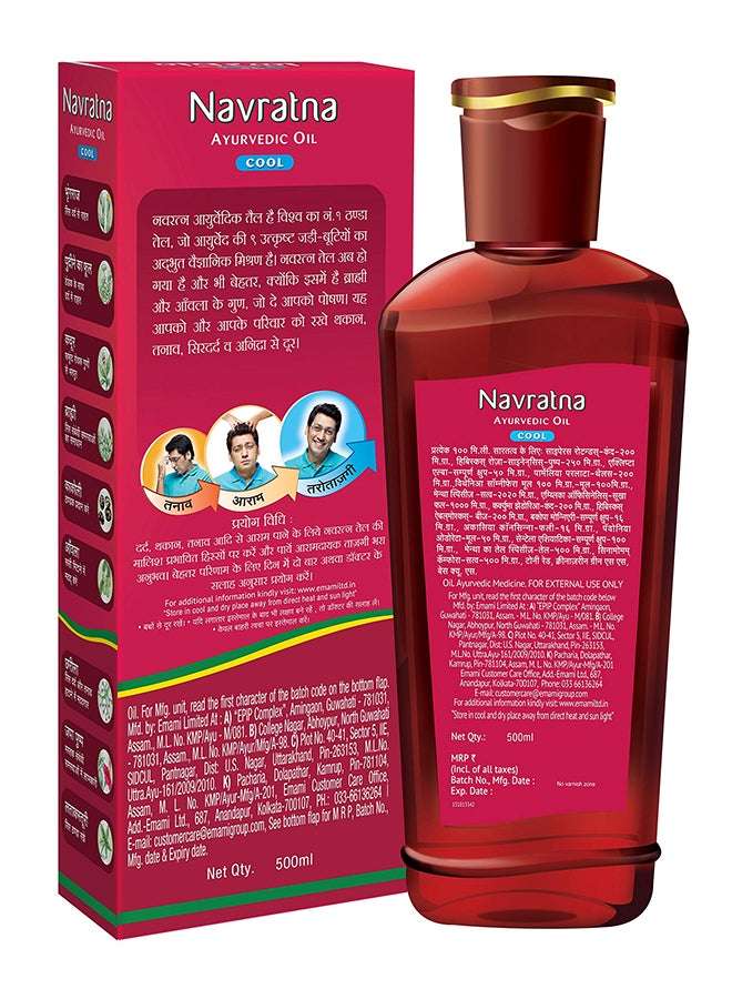 Navratna Himani Ayurvedic Oil 500ml  - Image 2