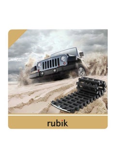 Rubik 2-Piece Foldable Plastic Recovery Track For Car  - Image 2