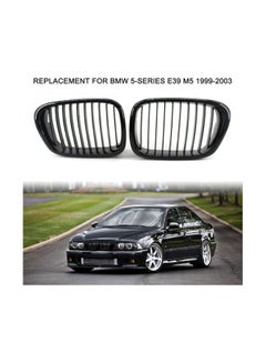 Generic 2-Piece Replacement Front Bumper Hood For BMW 5-Series E39 M5 1999-2003  - Image 2