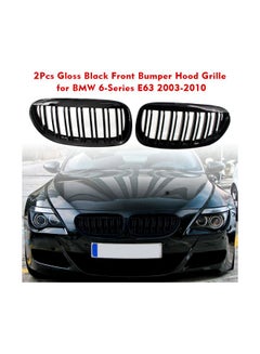 Generic 2-Piece Replacement Front Bumper Racing Grill Set For BMW 6-Series E63  - Image 2