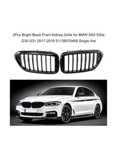 Generic 2-Piece Front Kidney Grille For BMW 540i/530e/G30/G31  - Image 2