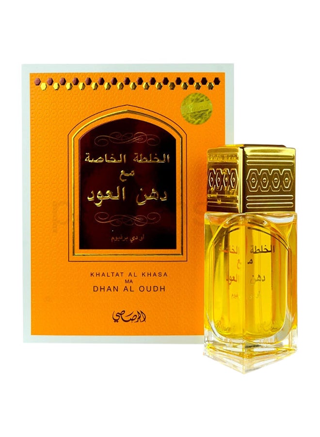 رصاصي - عطر الخلطة الخاصة مع دهن العود EDP 50ملليلتر - Image 1