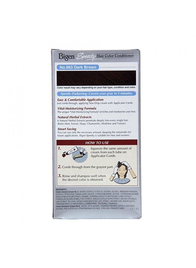 بايجن لتنعمي بشعر ملون دائم بني 80جرام - Image 2