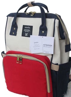 anello Casual Diaper Bag  - Image 2