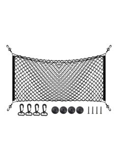 Cargo Net Organizer - v1580134632/N33929998A_1