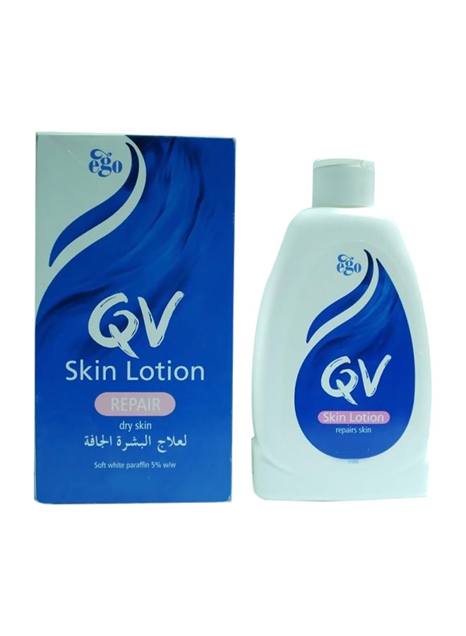 كيو في لوشن لعلاج البشرة 250ملليلتر