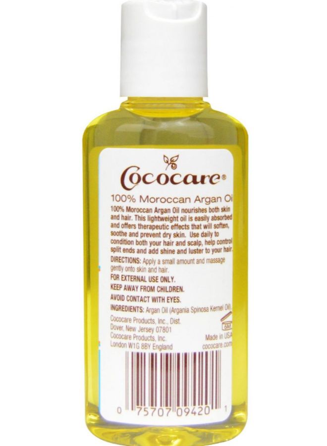 كوكوكير زيت الأرغان المغربي الطبيعي 60ملليلتر - Image 2