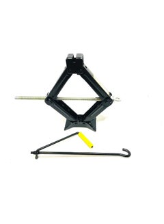 Heavy Duty Scissor Jack - v1580137434/N33815024A_2