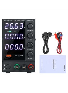 LED Display Mini Switching DC Power Supply Black/Green/Red
