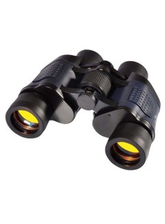 Generic Portable Binocular  - Image 1