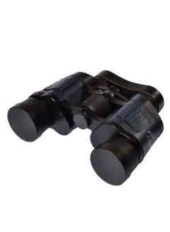 Generic Portable Binocular  - Image 2