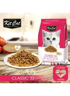Kit Cat Classic 32 Cat Food Multicolour 1.2kg  - Image 3