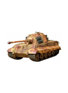 Tamiya Models Tiger Production Turret Tank Model Kit 15x9.6x2.4inch 