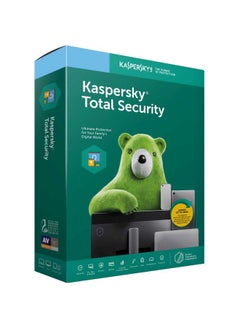 Total Security 2020 Antivirus Green/White/Grey